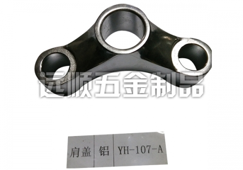 上海鋁肩蓋