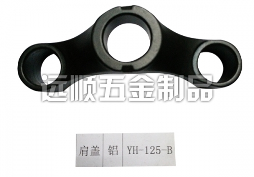 上海鋁肩蓋